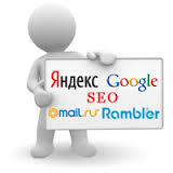 Hazır internet resursları